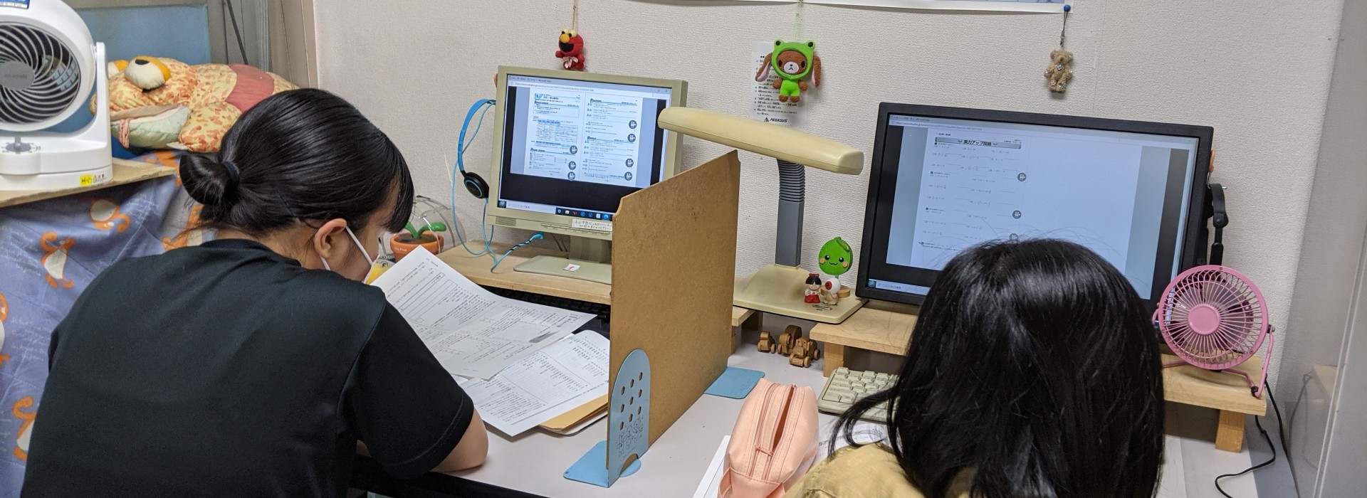 高校生・中学生・小学生も同時に勉強できるのが、完全個別学習のミシガンです。